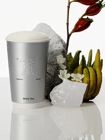 Gardenia Oolong Milk Tea