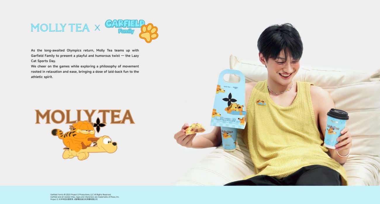 茉莉奶白品牌手册（英文案例）